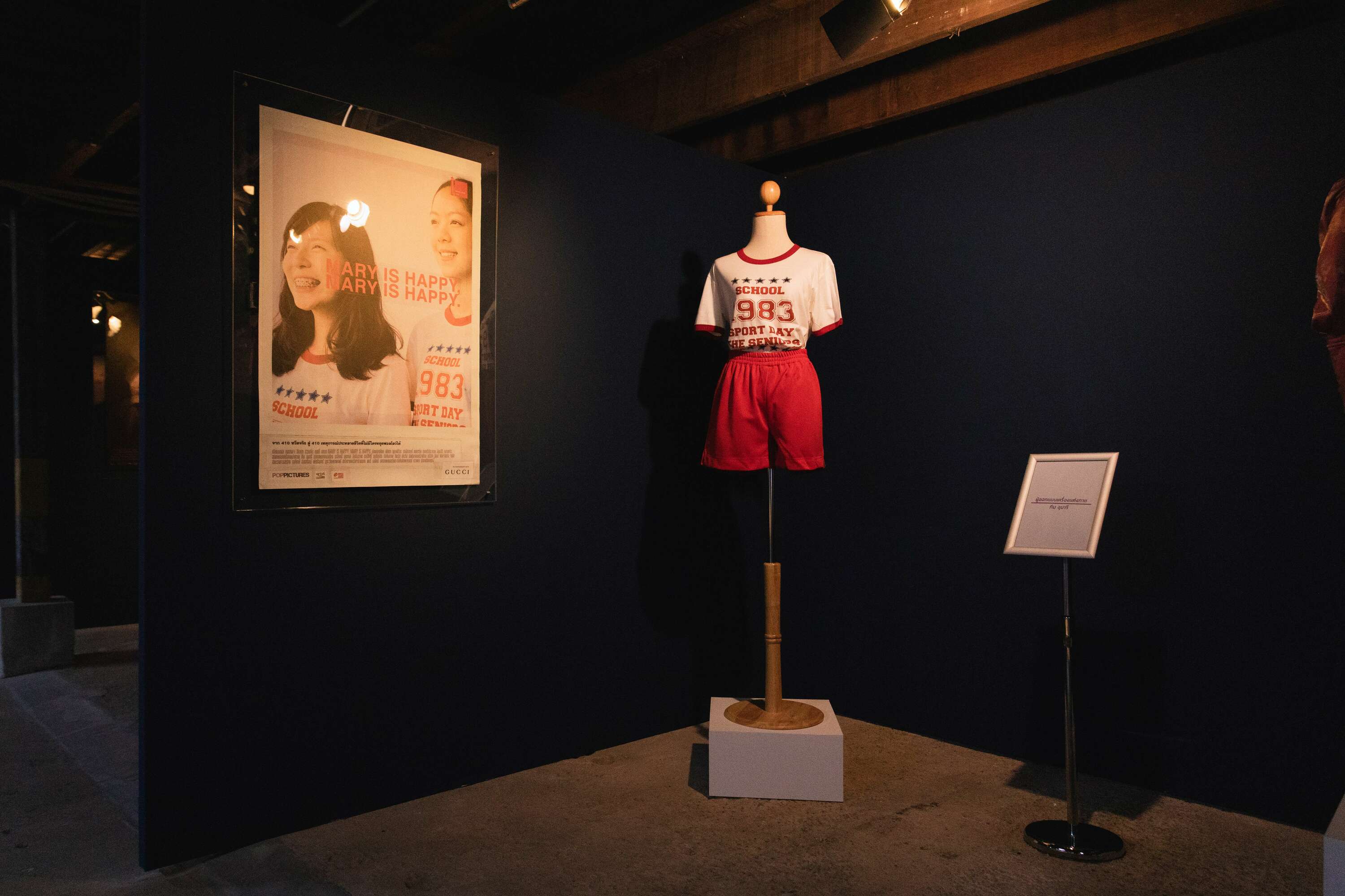 Bangkok Design Week 2022