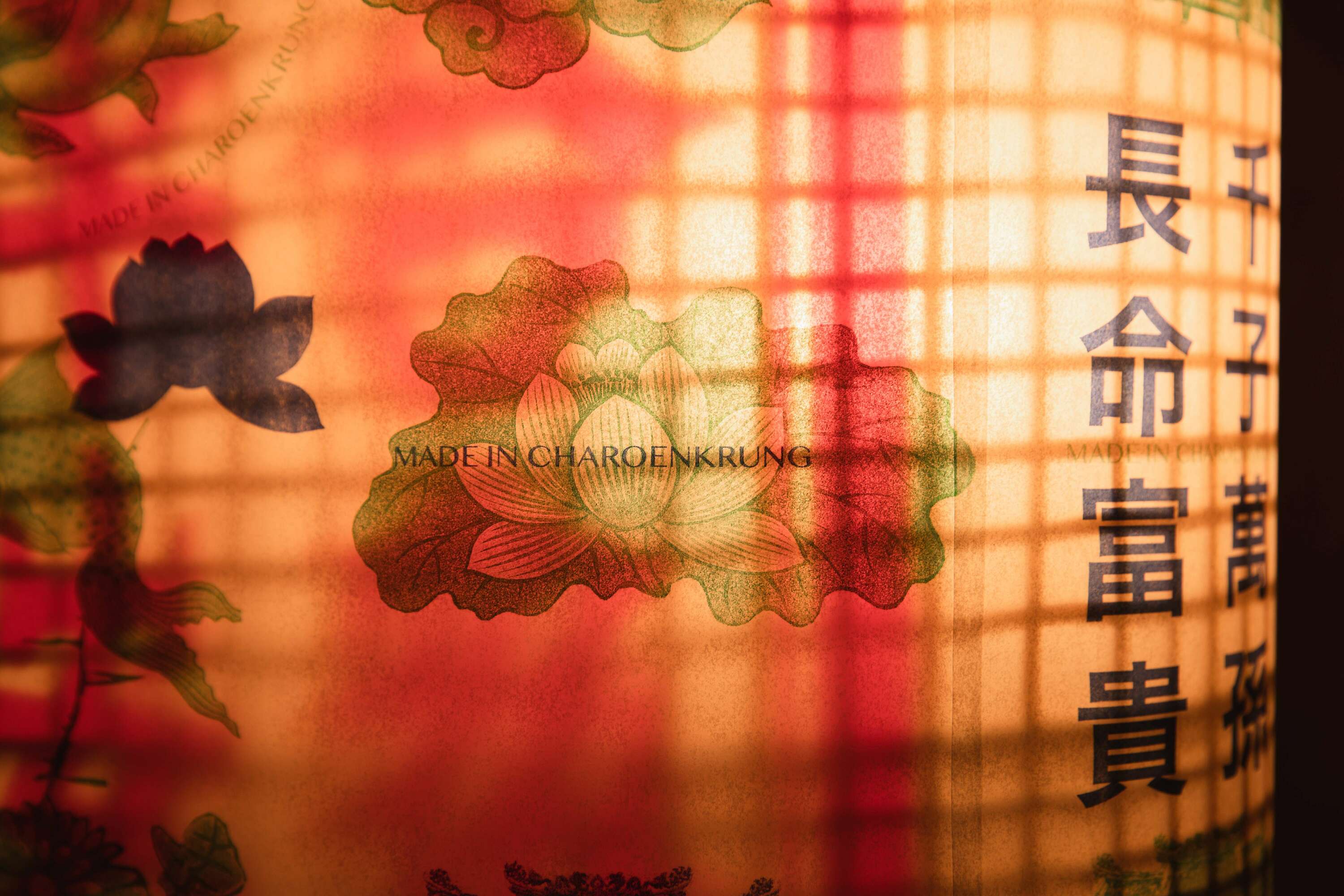 Bangkok Design Week 2022