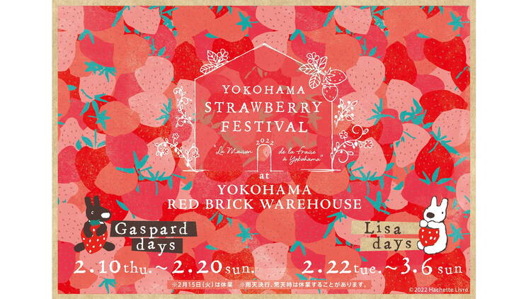 YOKOHAMA STRAWBERRY FESTIVAL