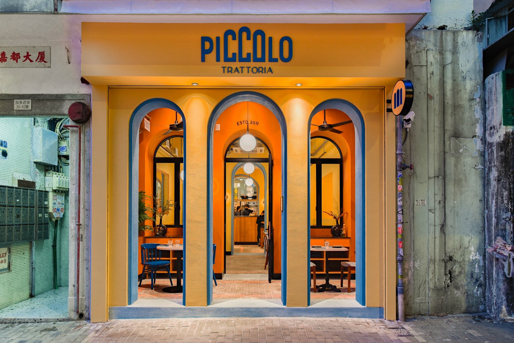 Trattoria Piccolo Restaurants in Kennedy Town, Hong Kong