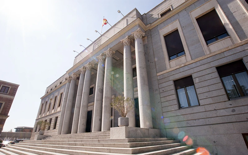 Consejo Superior de Investigaciones Cient&iacute;ficas (CSIC) 