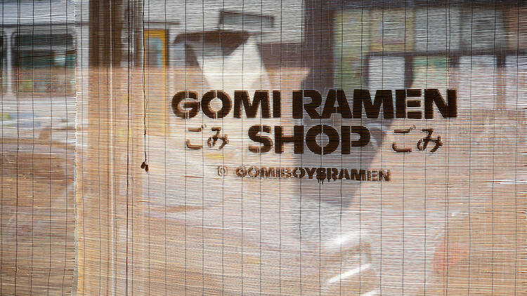 The front entrance to Gomi Boys Ramen shop. 