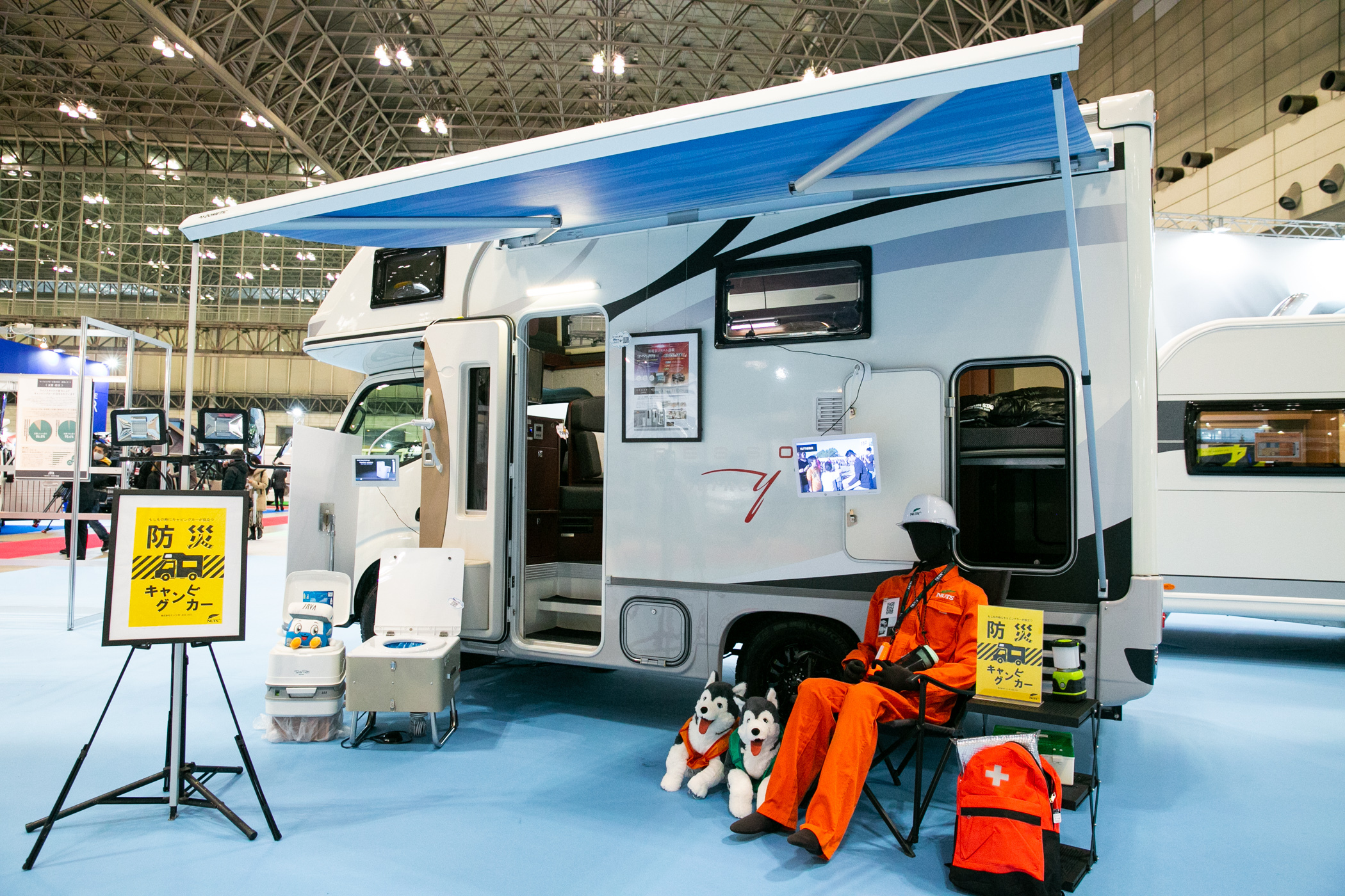 『ジャパンキャンピングカーショー2022』(Photo:Keisuke Tanigawa)