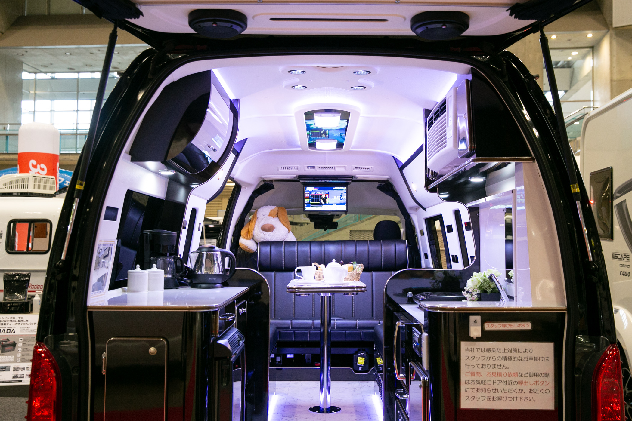 『ジャパンキャンピングカーショー2022』(Photo:Keisuke Tanigawa)