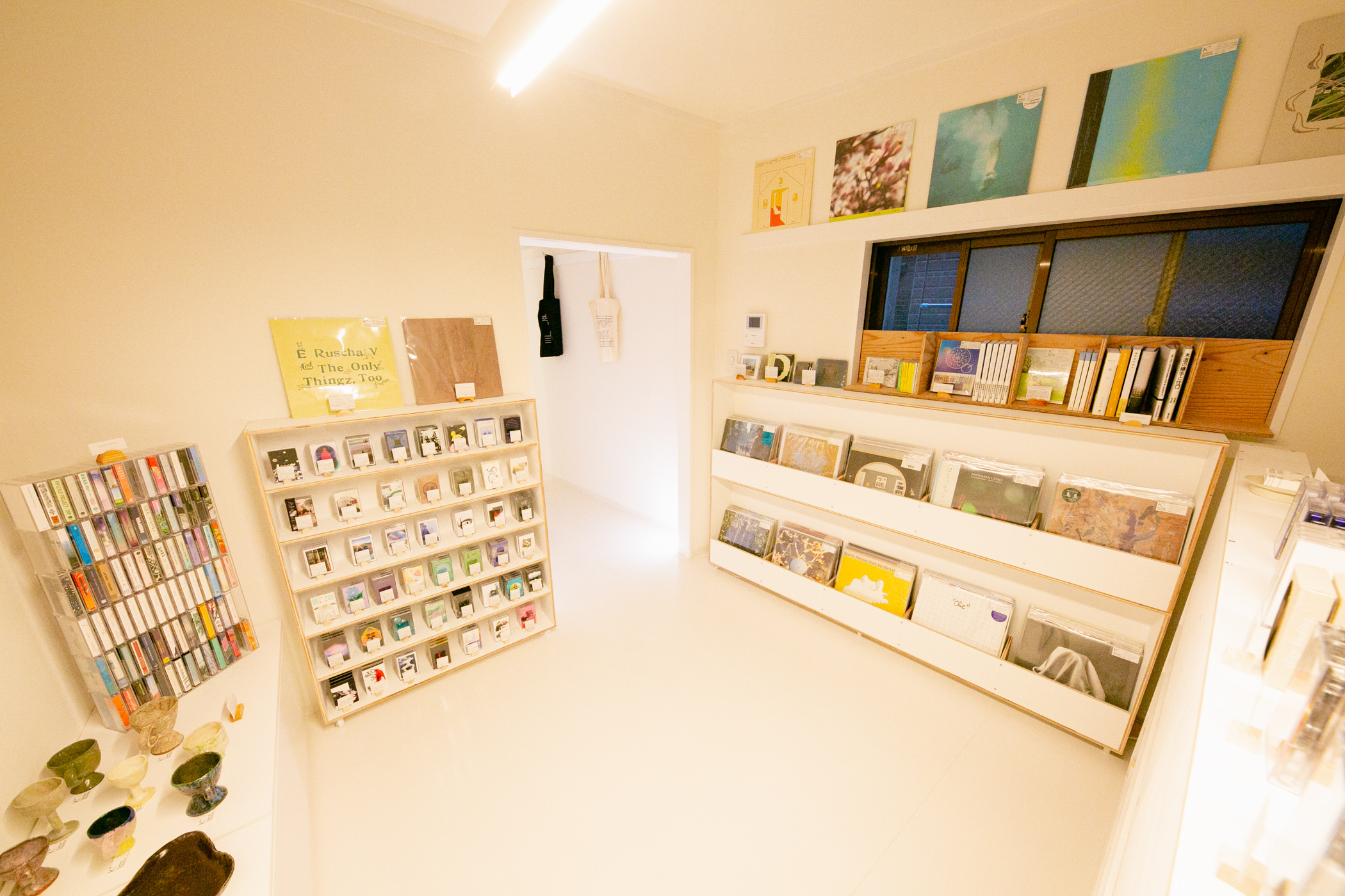 Kankyo Records