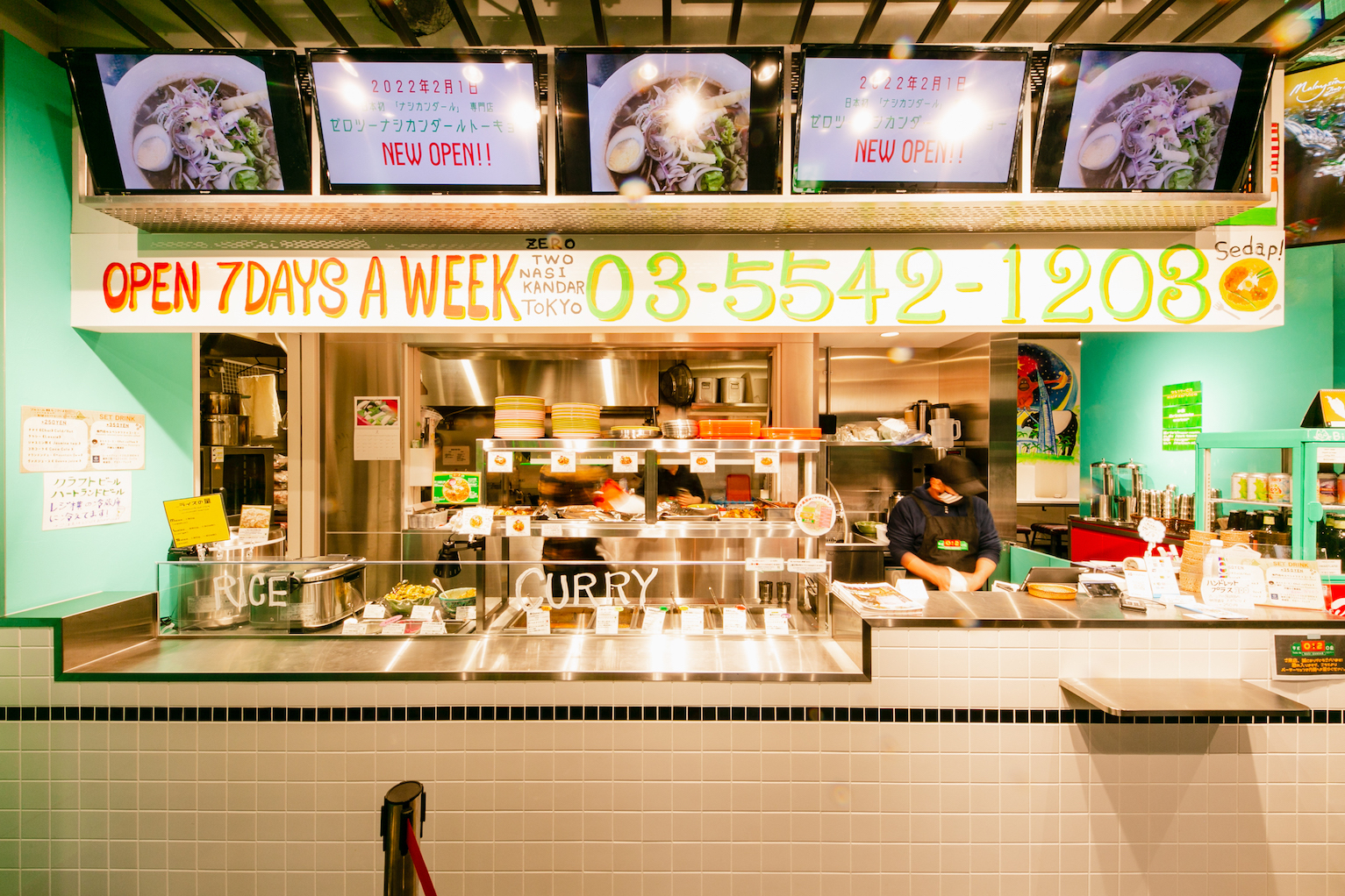 お店のカウンター売ります!! 日本初、屋台スタイルのマレーシア系インド料理店が大手町に開店