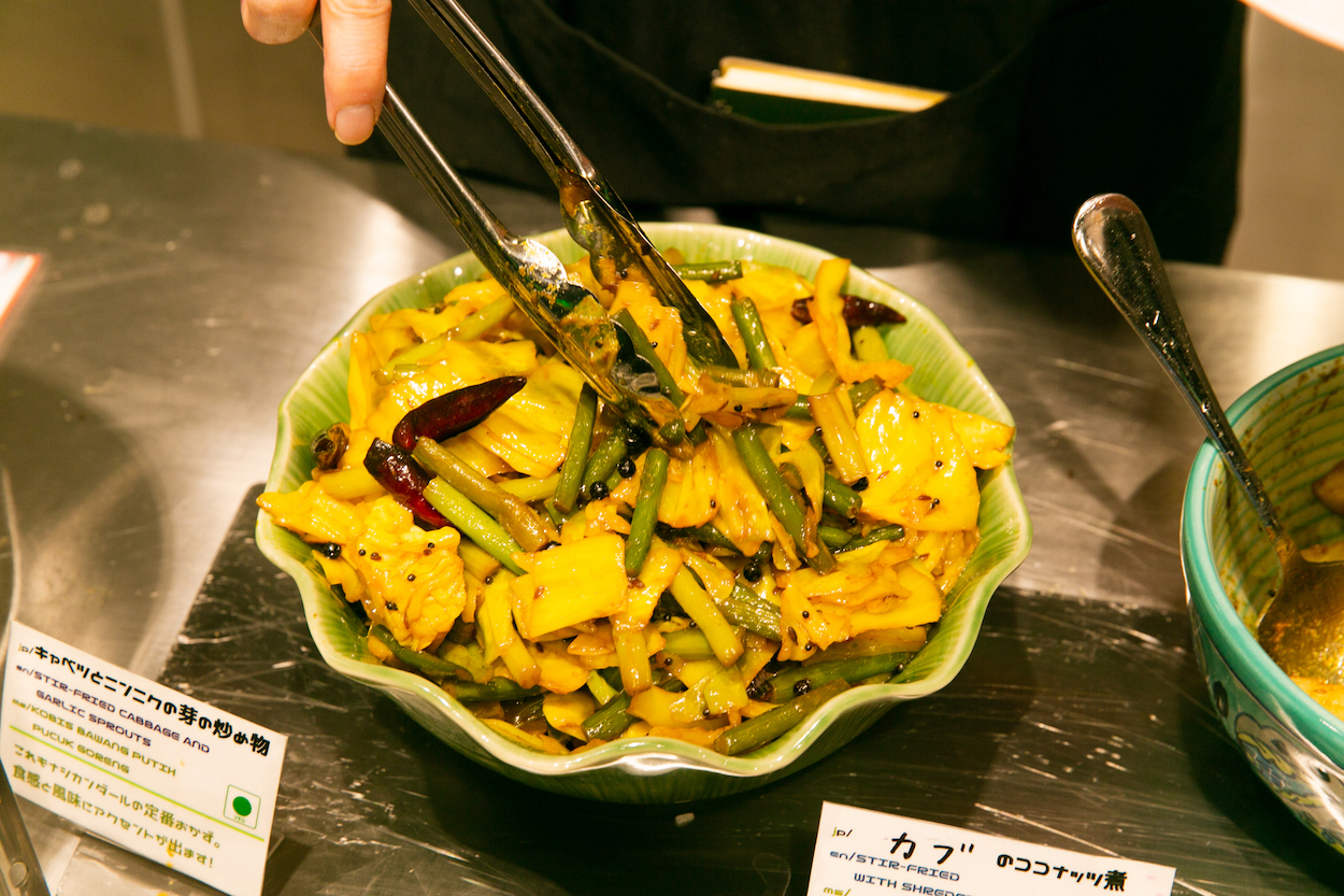 ゼロツー ナシカンダール トーキョー