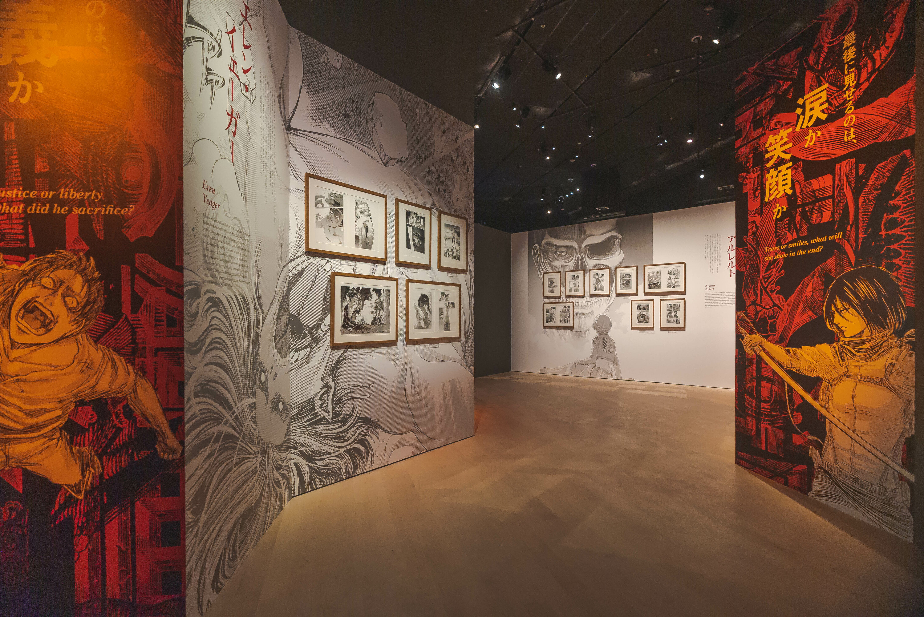 Hajime Isayama: Attack On Titan Showcase @ ArtScience Museum