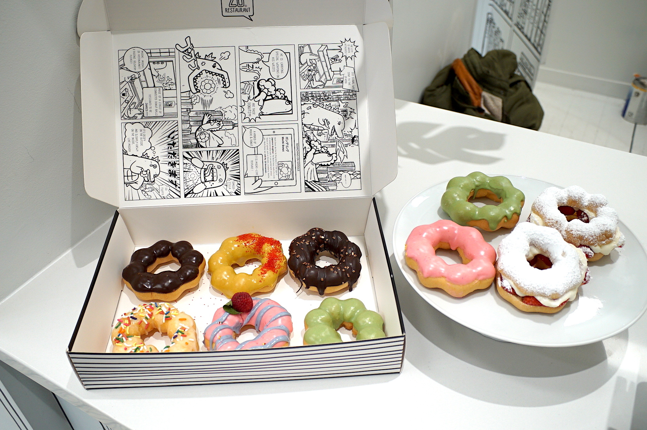 2d restaurant donuts