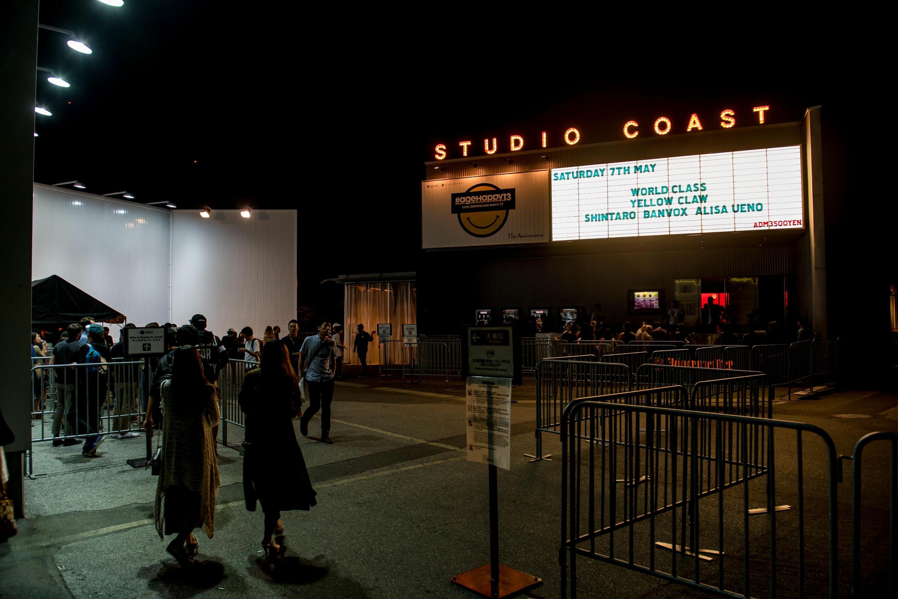 Photo: ageHa