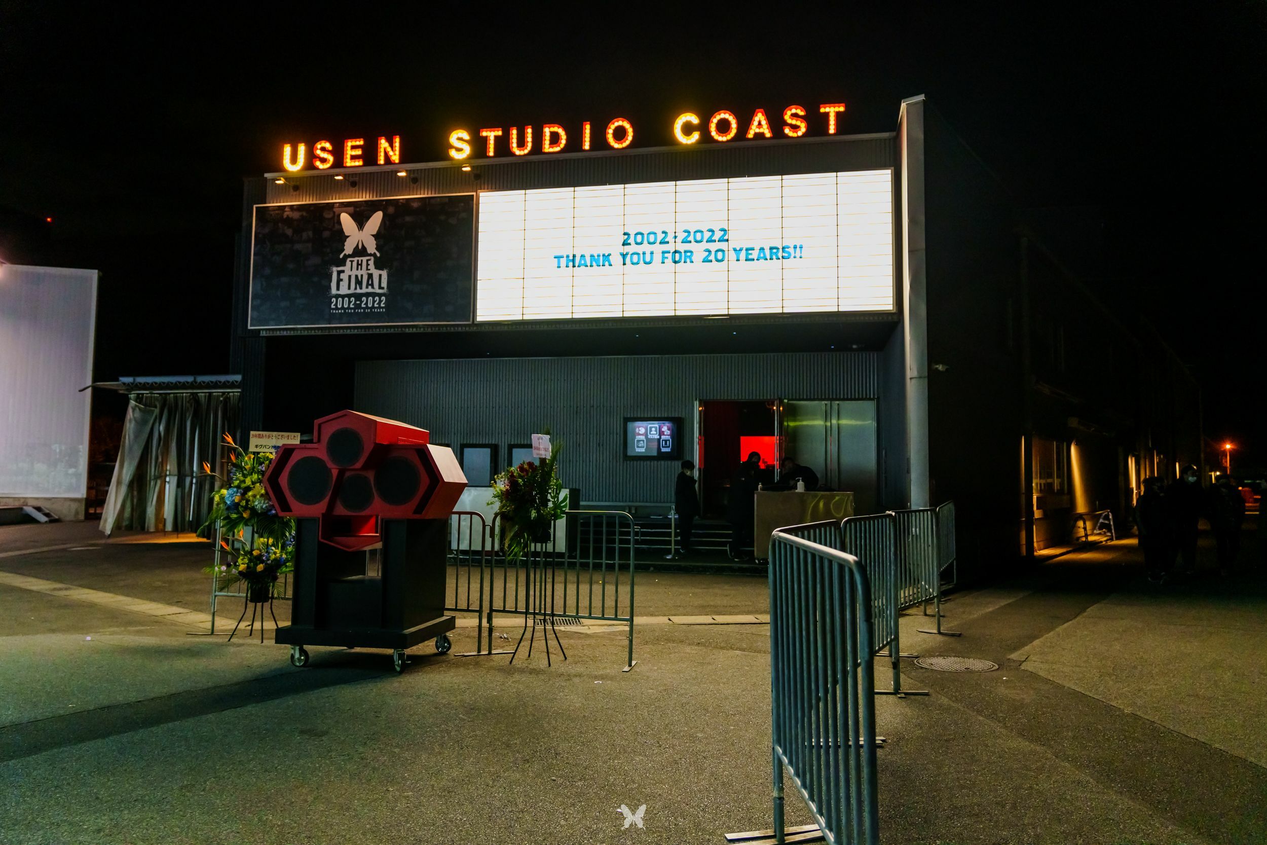 Photo: ageHa THE GRAND FINAL