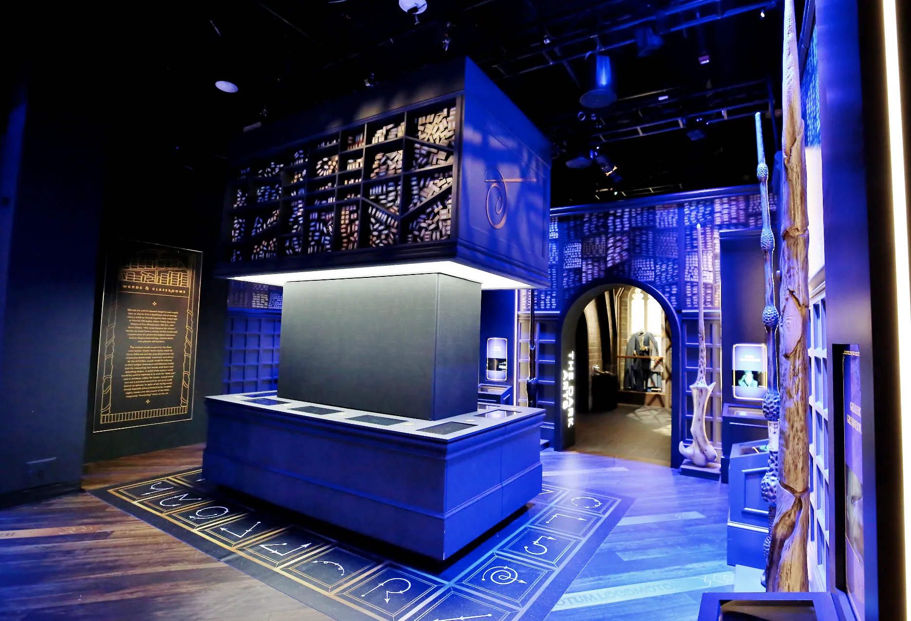 Harry Potter: The Experience