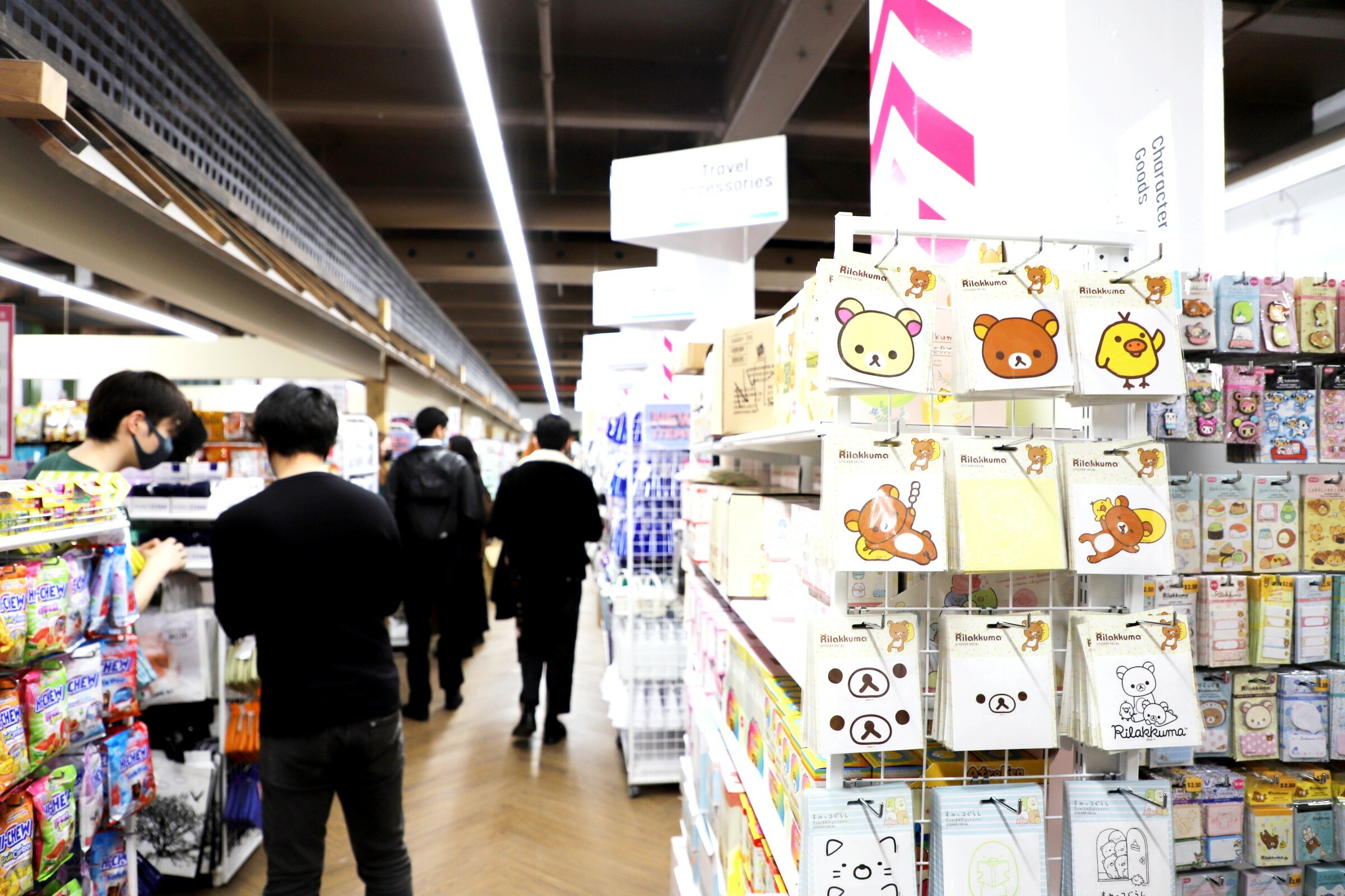 Grand Opening: Daiso - Industry City