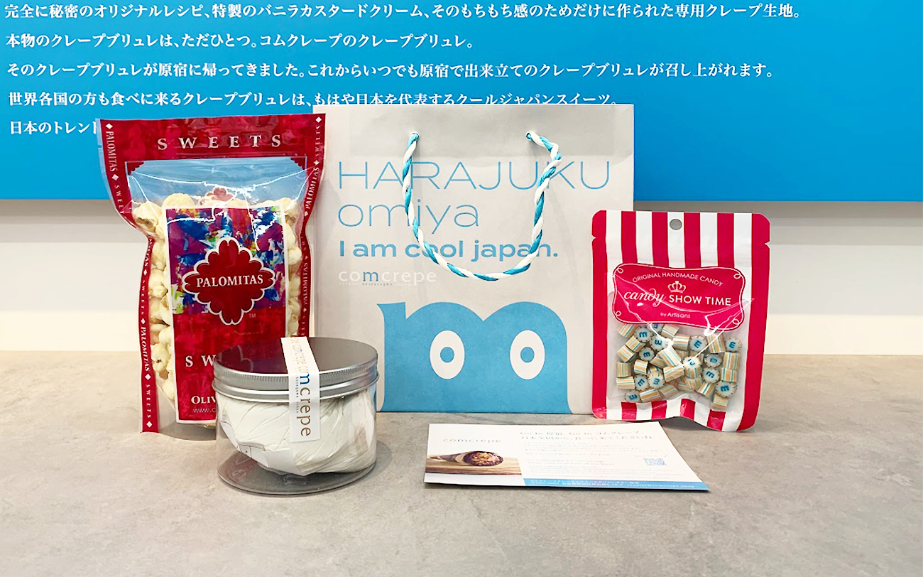 『HARAJUKUomiya』(1,500円)(Photo: コムクレープクレーピエケイハセガワトーキョー原宿)
