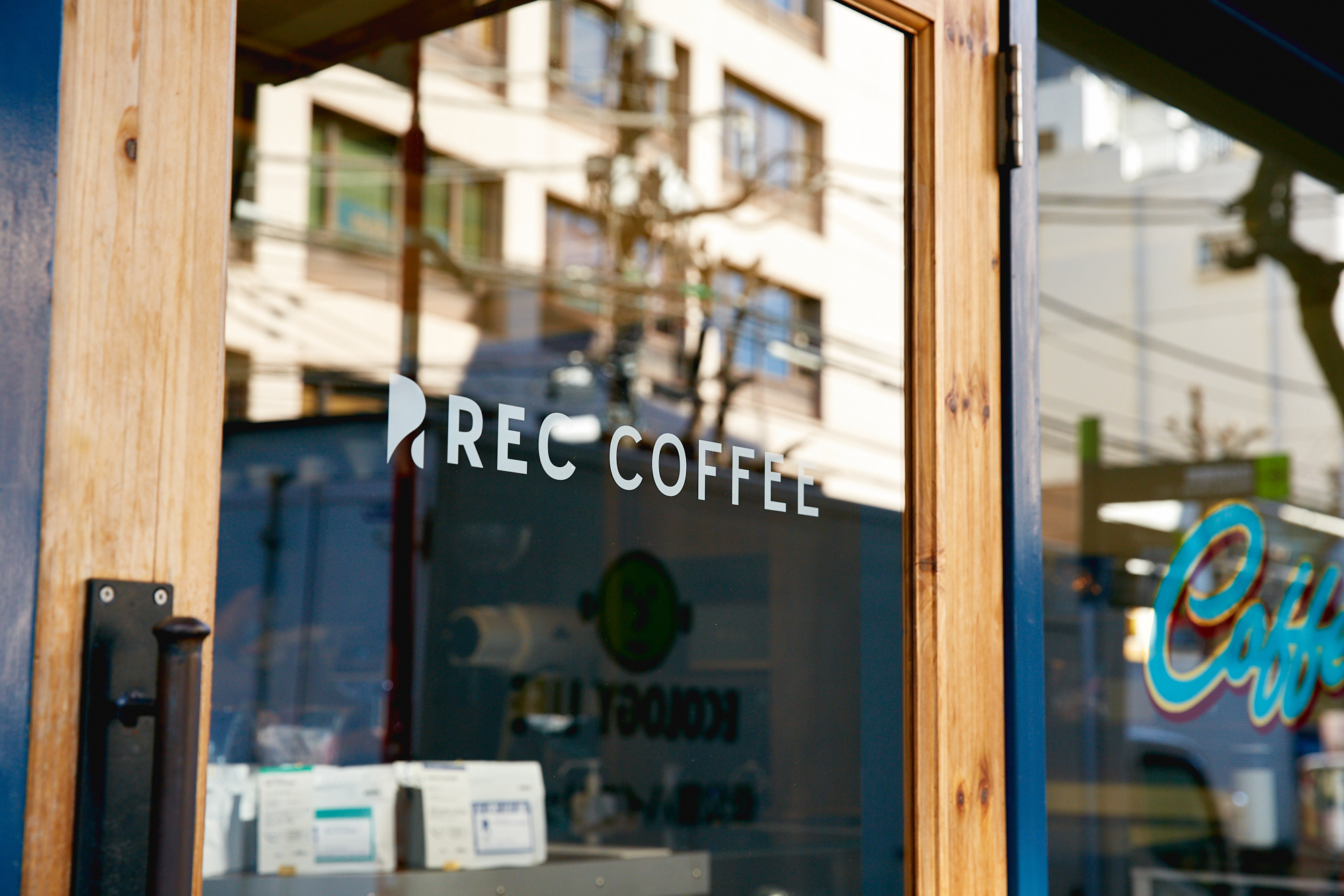 レックコーヒー