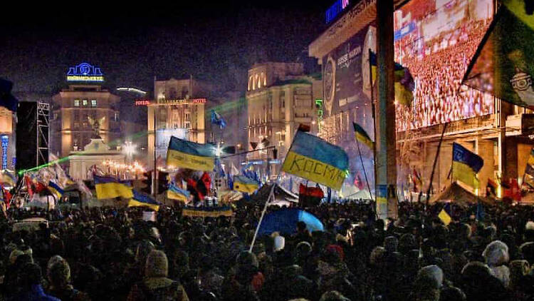 Maidan (2015)