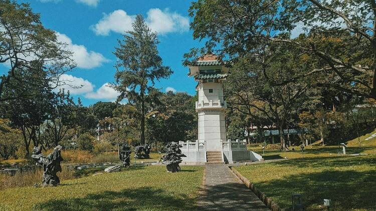 Yunnan Garden