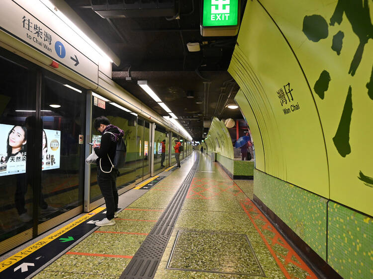 MTR to reduce weekday frequency of services from Friday