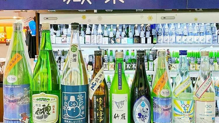 Stock up on sake