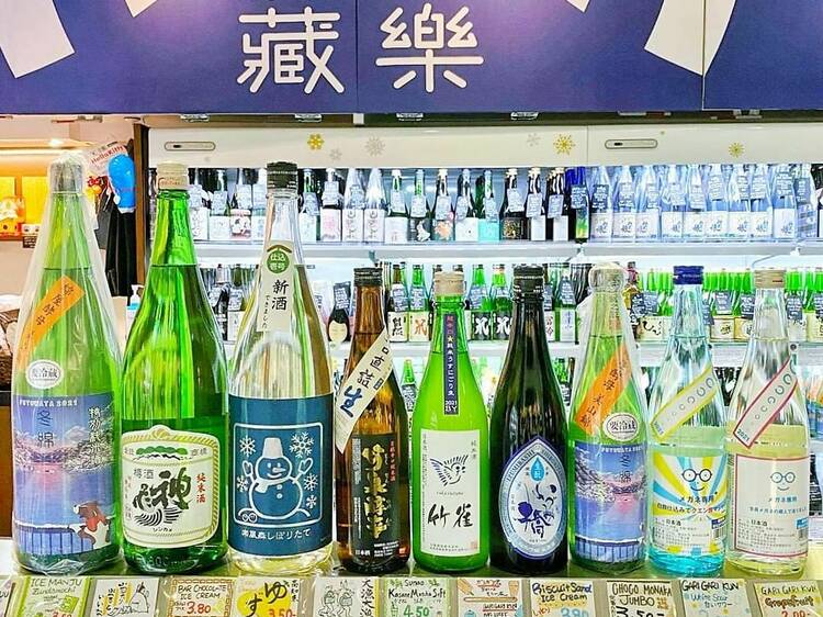 Stock up on sake