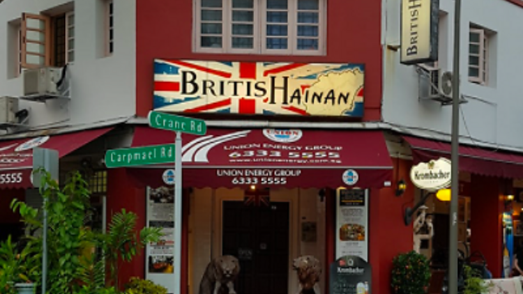 British Hainan (Purvis)