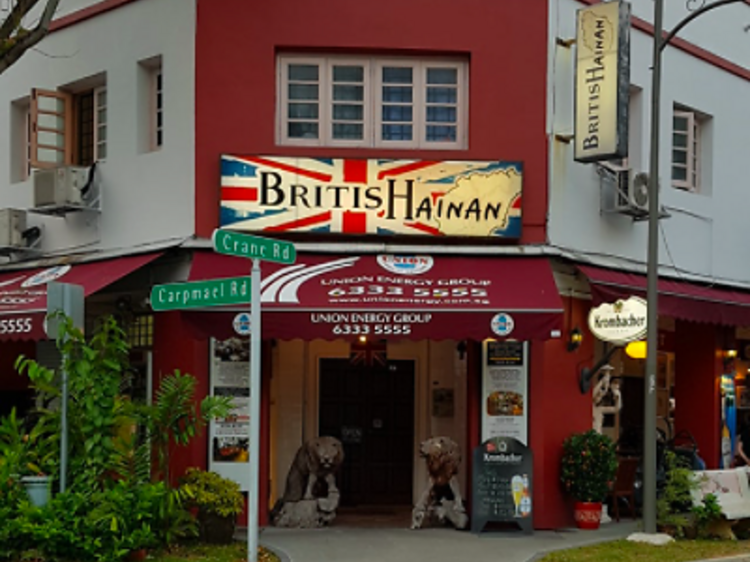 Time Out Eats: British Hainan
