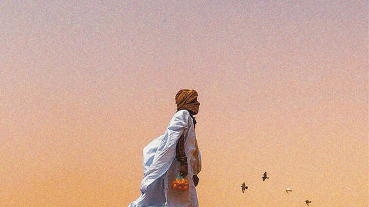 Daouda Corera Daouda Corera