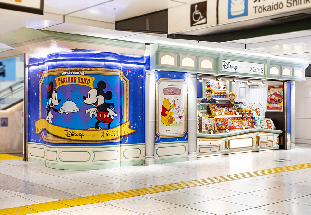 東京駅 東京ばな奈とコラボしたディズニースイーツが販売中