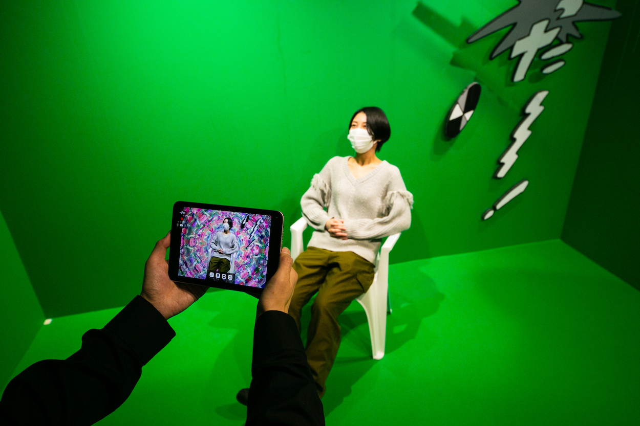 サ展