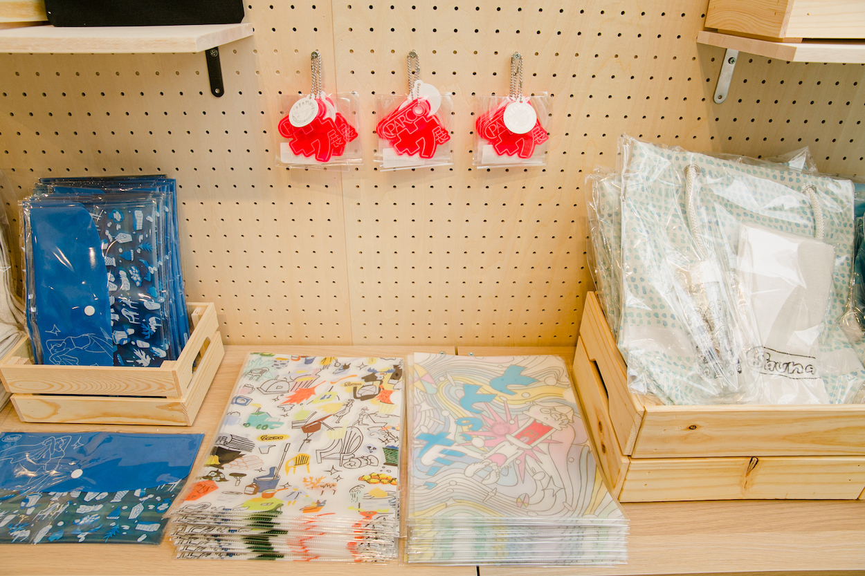 サ展