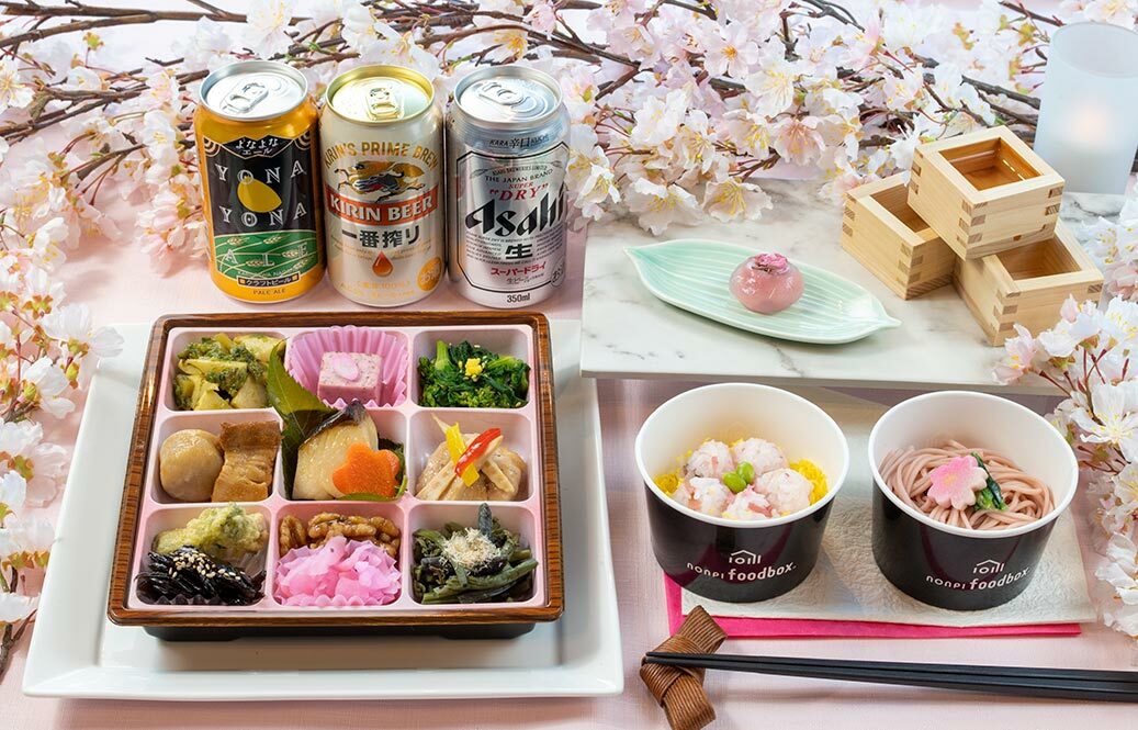 Nonpi sakura bento