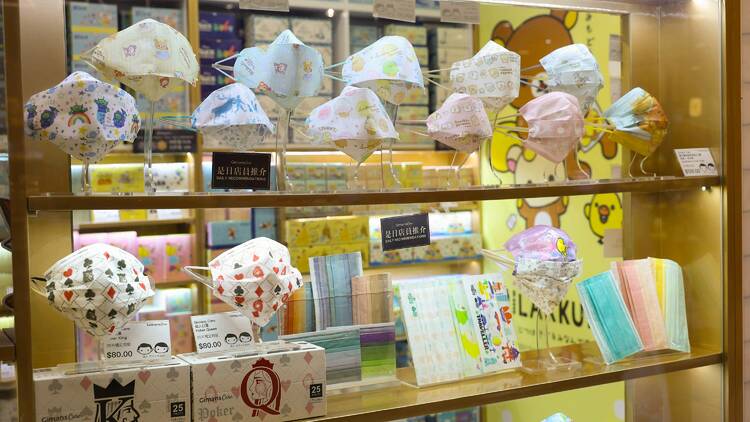 Korea Facial Mask Display Shelf Beauty Shop Manufacturers and