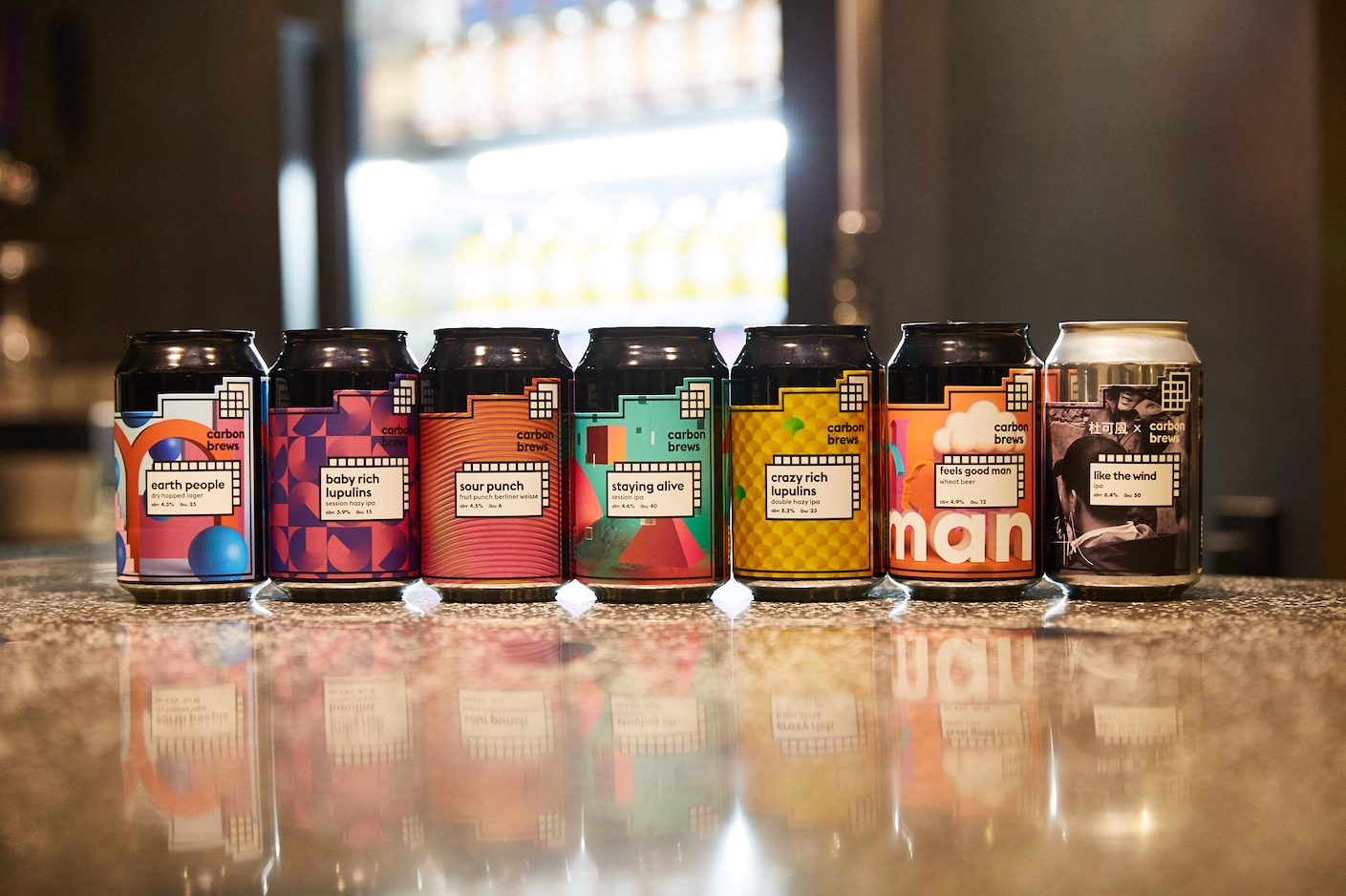 カーボンブリュース Carbon Brews