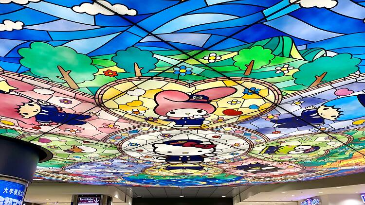 Tama Center Station Hello Kitty