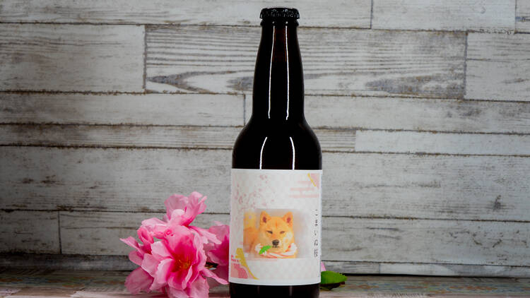 Japanese Ale Festival