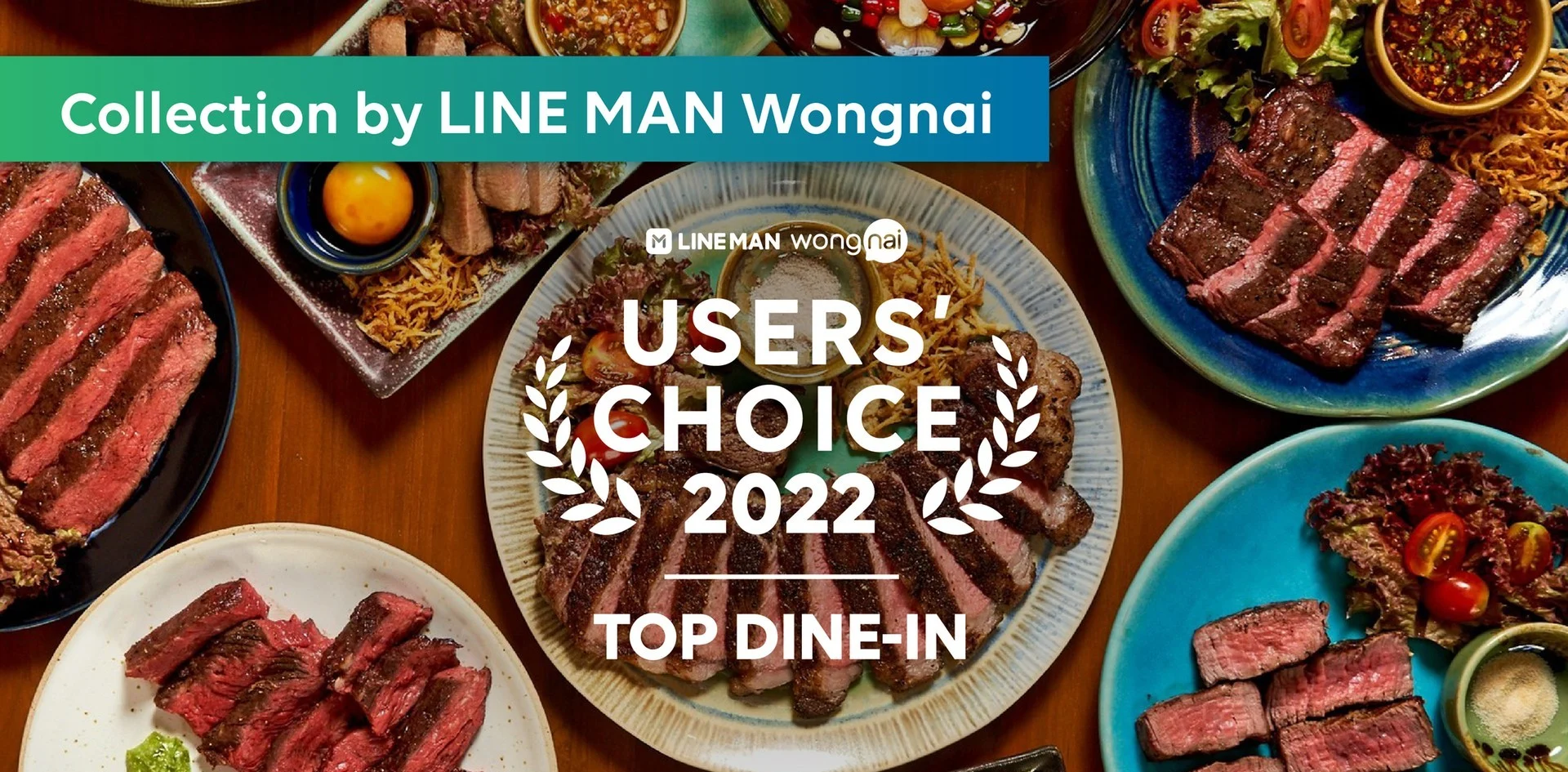 LINE MAN Wongnai reveals the nation’s finest eating places for Customers’ Selection 2022 69 LINE MAN and Wongnai for Users’ Choice 2022