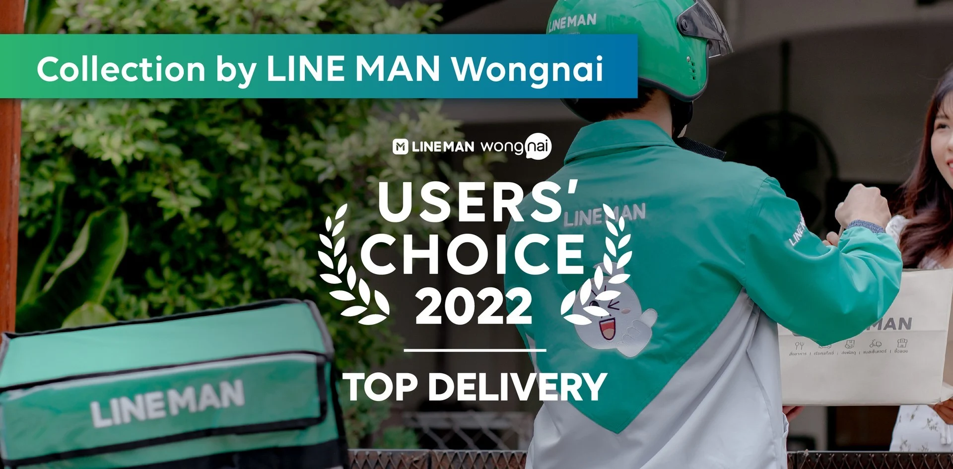 LINE MAN Wongnai reveals the nation’s finest eating places for Customers’ Selection 2022 70 LINE MAN Wongnai Users' Choice 2022