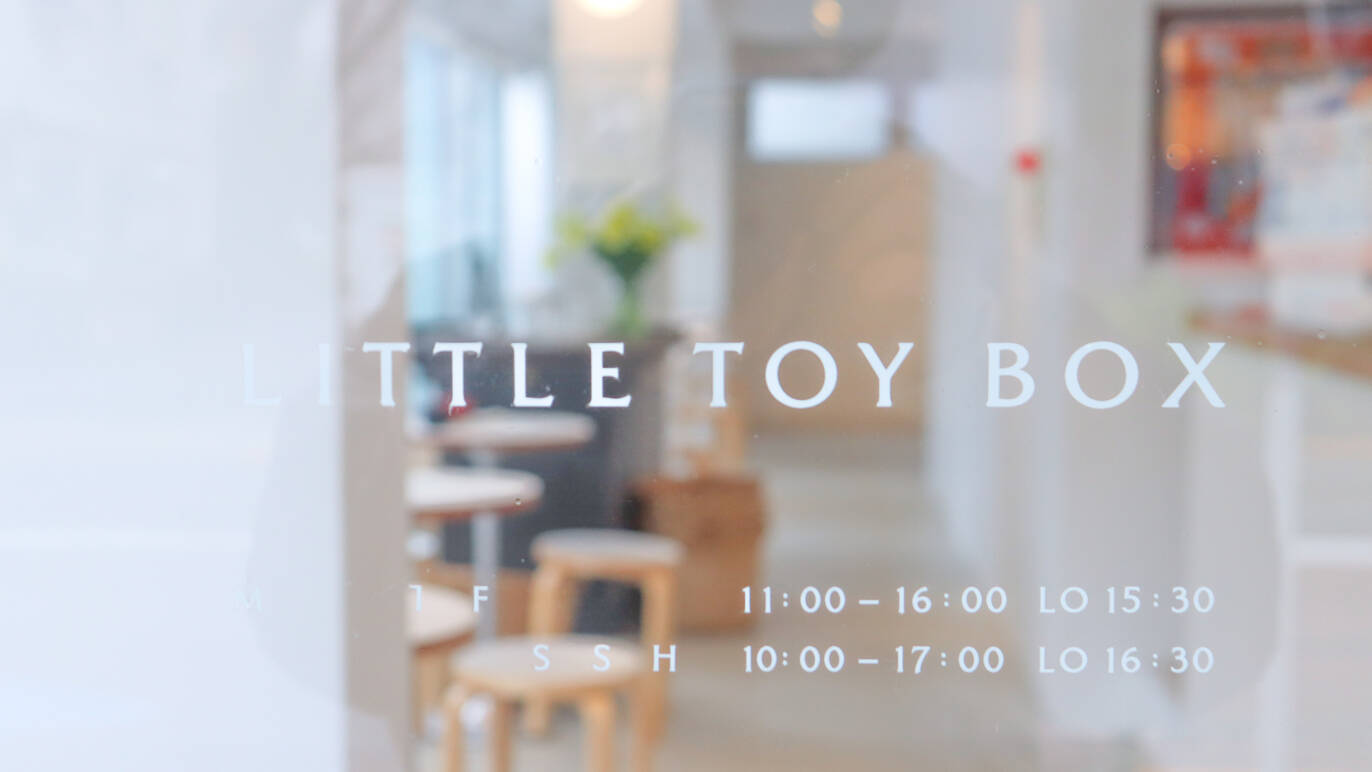 Little Toy Box Restaurants in KomabaTodaimae, Tokyo