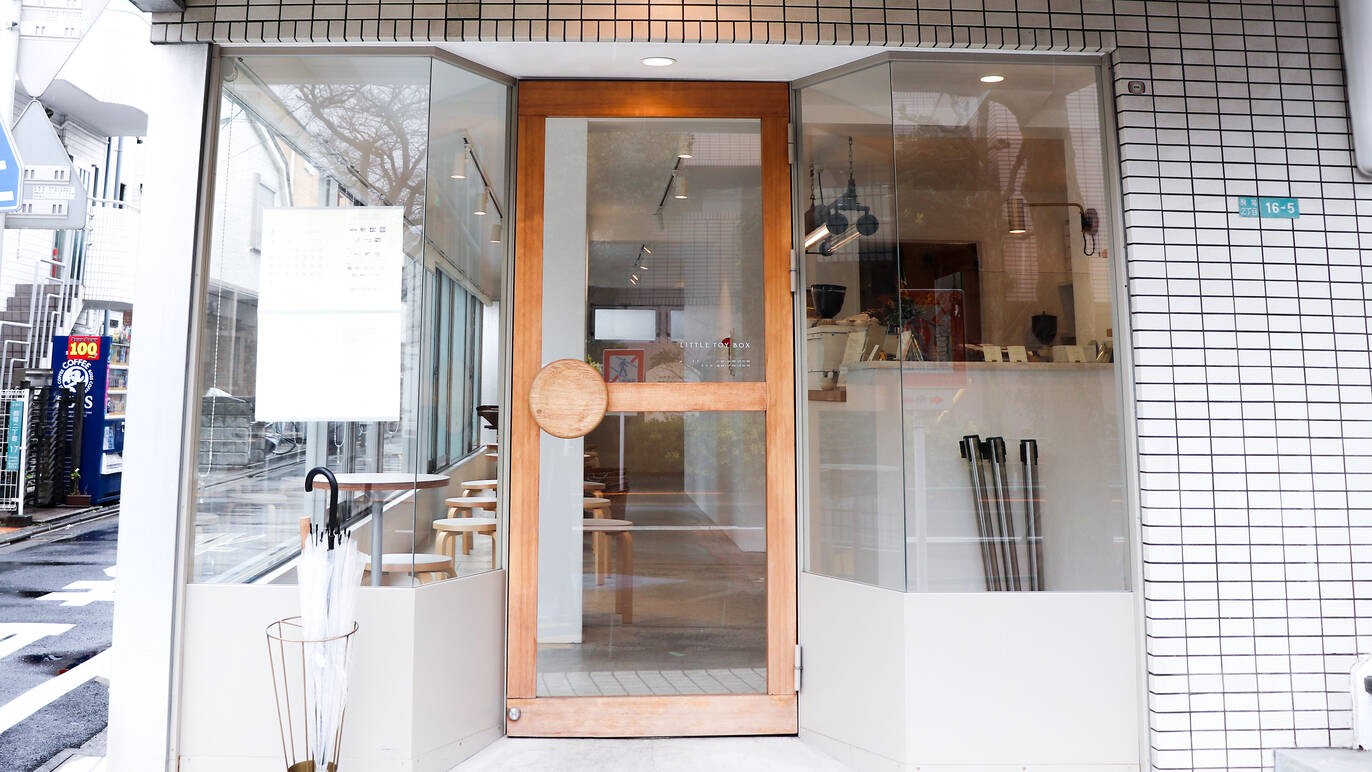 Little Toy Box Restaurants in KomabaTodaimae, Tokyo