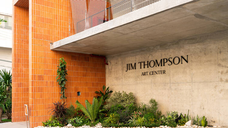 Jim Thompson Art Center