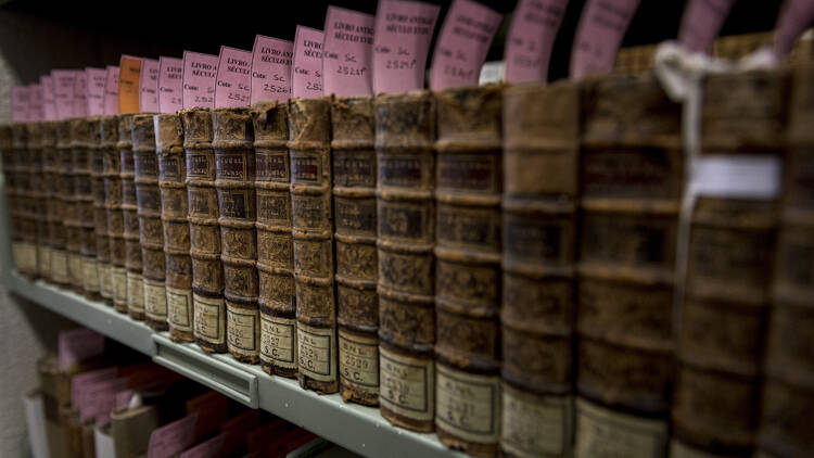 Biblioteca Nacional de Portugal