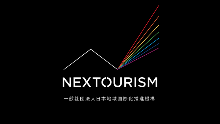 無料オンラインワークショップ「世界遺産と国際文化観光都市について」