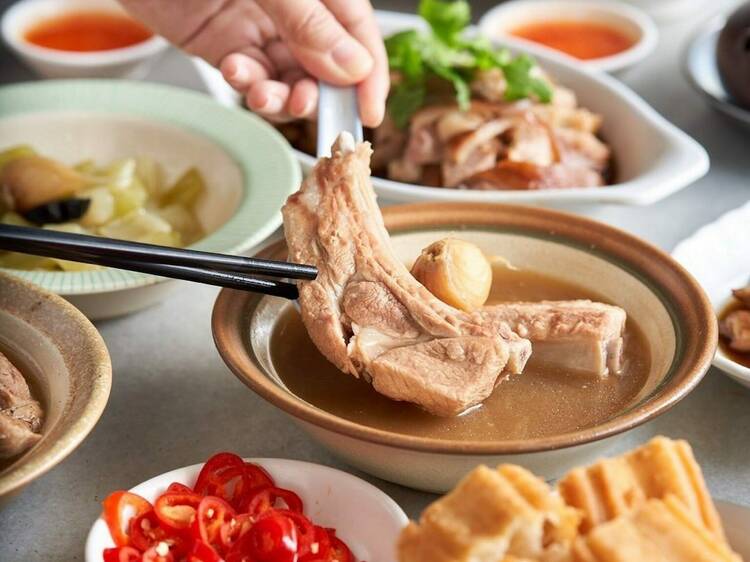 Ng Ah Sio Bak Kut Teh