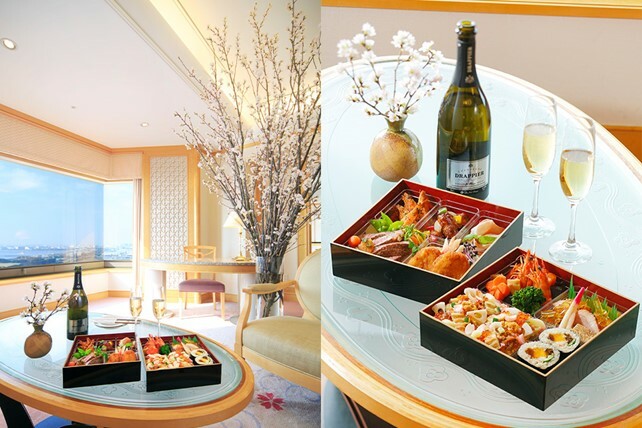 『桜とお重~オーシャンビューのスイートで愉しむ花見&ステイ~』