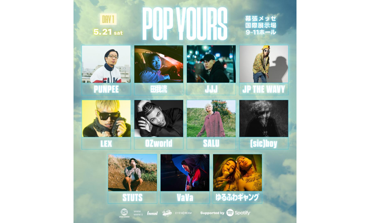 即納-96時間限定 POP YOURS限定 OZworld トレカ - 通販 - qualhouse.pt