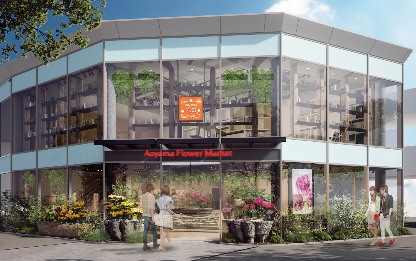 青山フラワーマーケット南青山本店