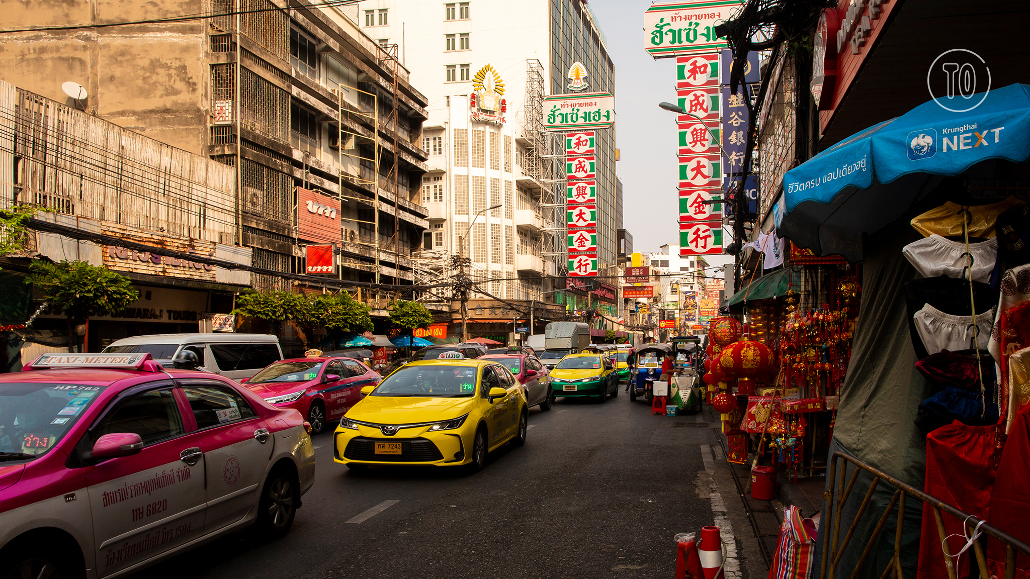 Yaowarat/Chinatown