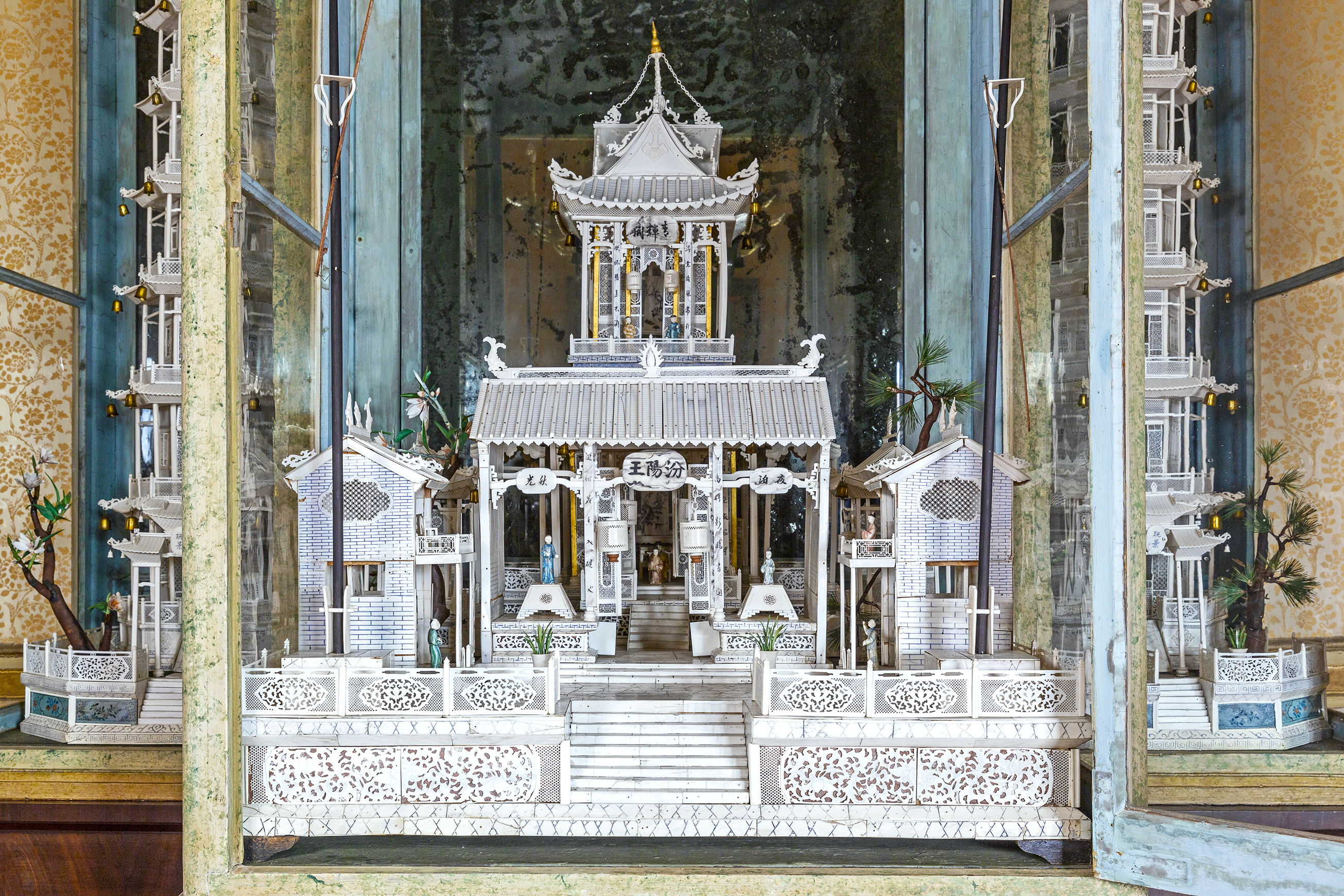 Pagode chinês no Palácio Nacional de Queluz