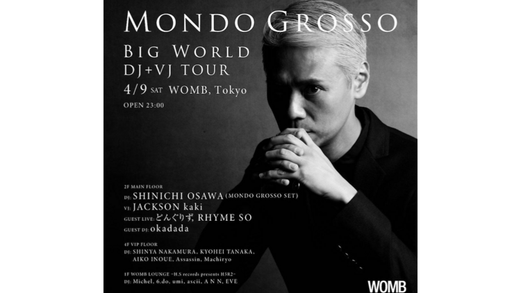 MONDO GROSSO ”BIG WORLD” DJ +VJ TOUR