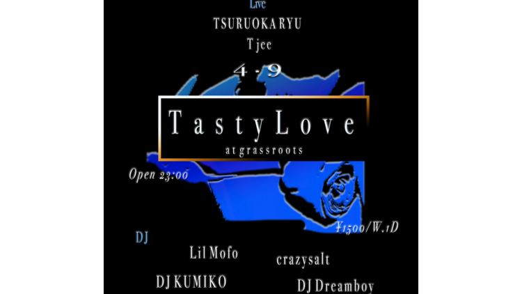 Tasty Love